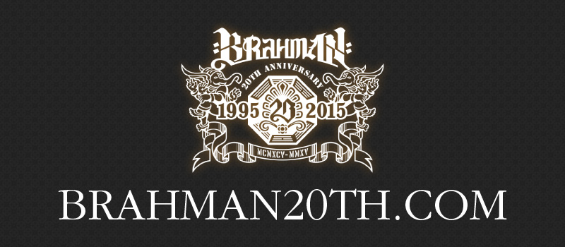 2015.8.8