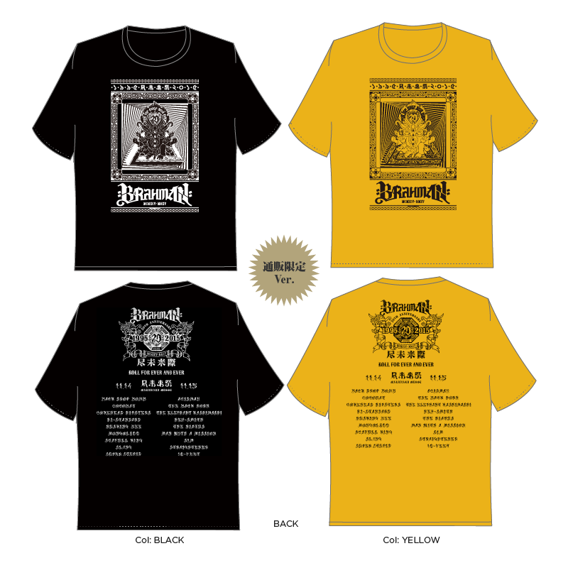 7STARS T-SHIRTS