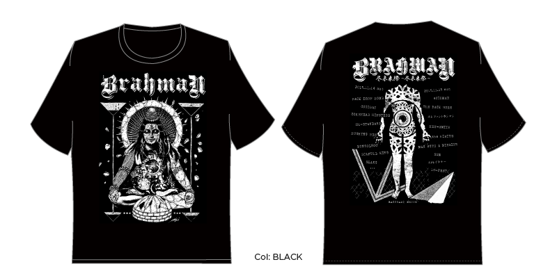 END T-SHIRTS