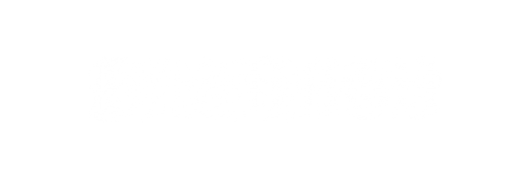 BRAHMAN