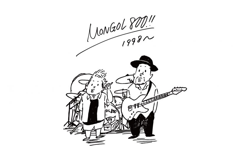 MONGOL800