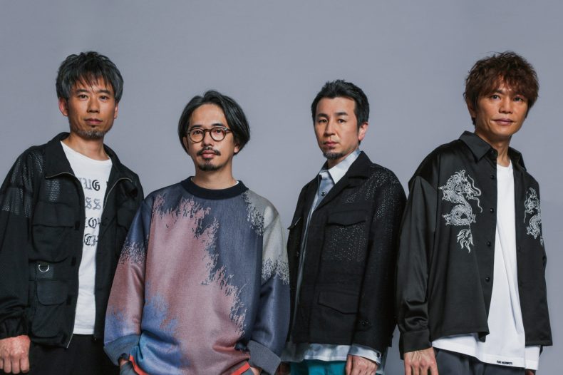 ASIAN KUNG-FU GENERATION