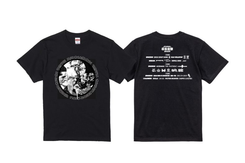 BRAHMAN 尽未来祭 T-SHIRTS H / BLACK