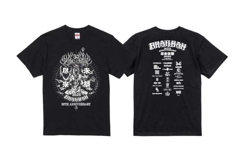 GOODS | BRAHMAN 30th Anniversary「尽未来祭 2025」