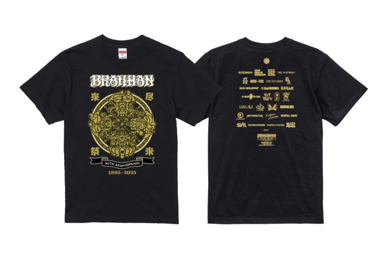 GOODS | BRAHMAN 30th Anniversary「尽未来祭 2025」