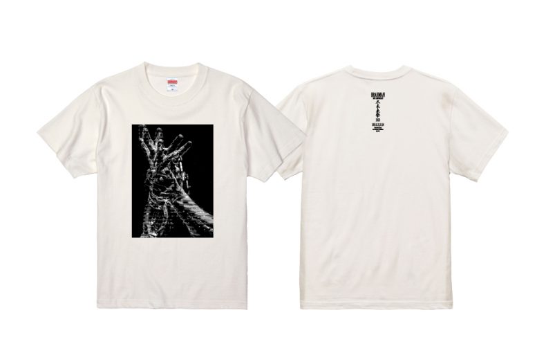 BRAHMAN 尽未来祭 T-SHIRTS E / VANILLA WHITE