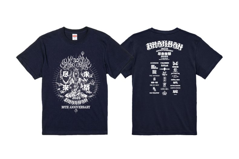 BRAHMAN 尽未来祭 T-SHIRTS F / NAVY
