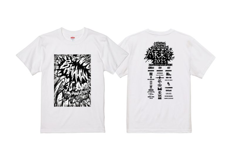 BRAHMAN 尽未来祭 T-SHIRTS D / WHITE