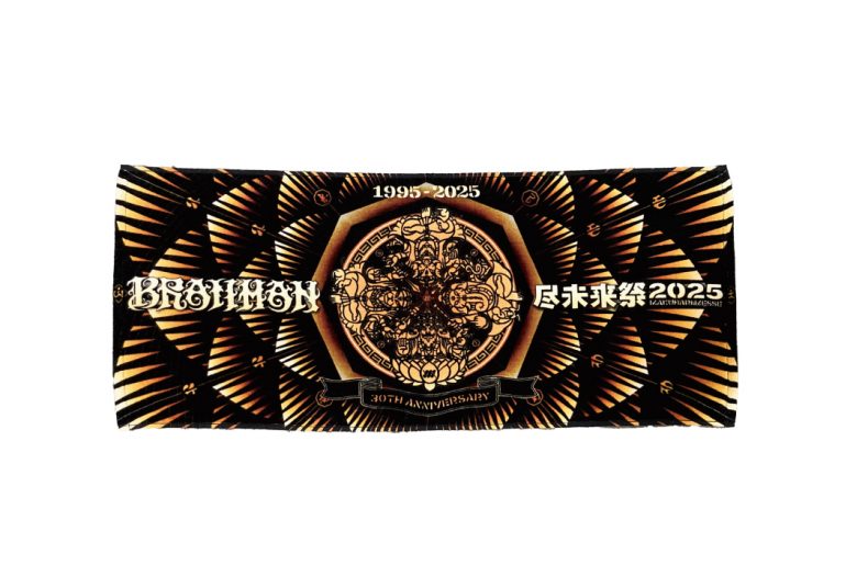 BRAHMAN 尽未来祭 FACE TOWEL