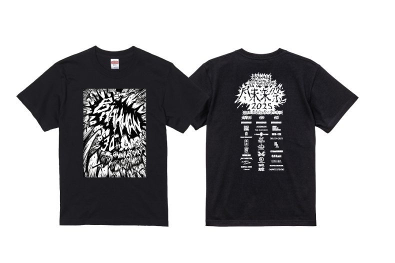BRAHMAN 尽未来祭 T-SHIRTS D / BLACK