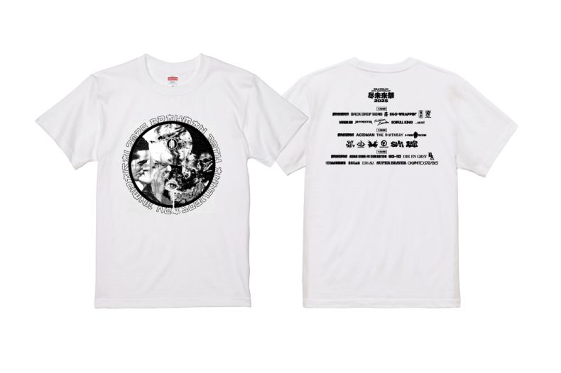 BRAHMAN 尽未来祭 T-SHIRTS H / WHITE