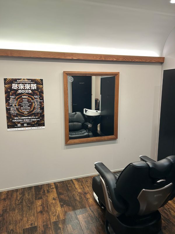 男性専門理容室アペゼオム