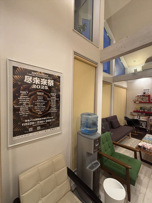 すずの木歯科クリニック