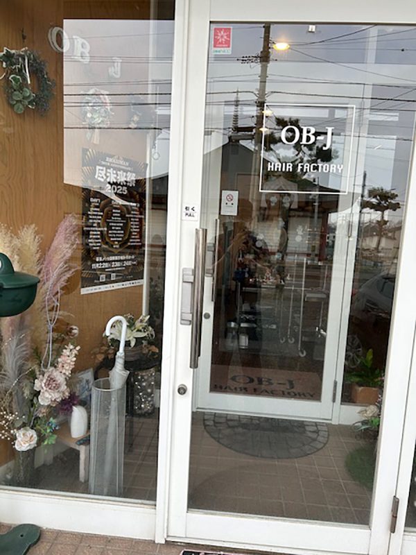 ob-j hairfactory