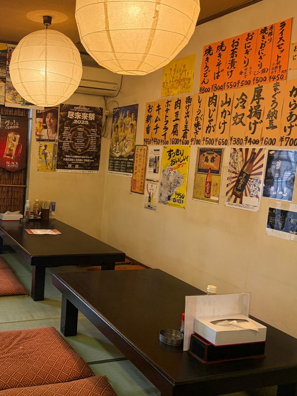 居酒屋　酒菜屋さん