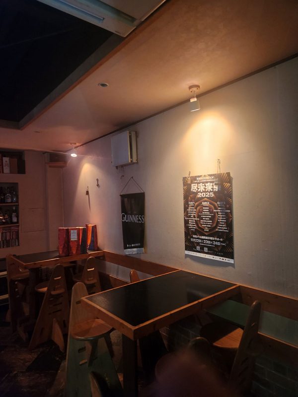 bubby’s bar kashiwa