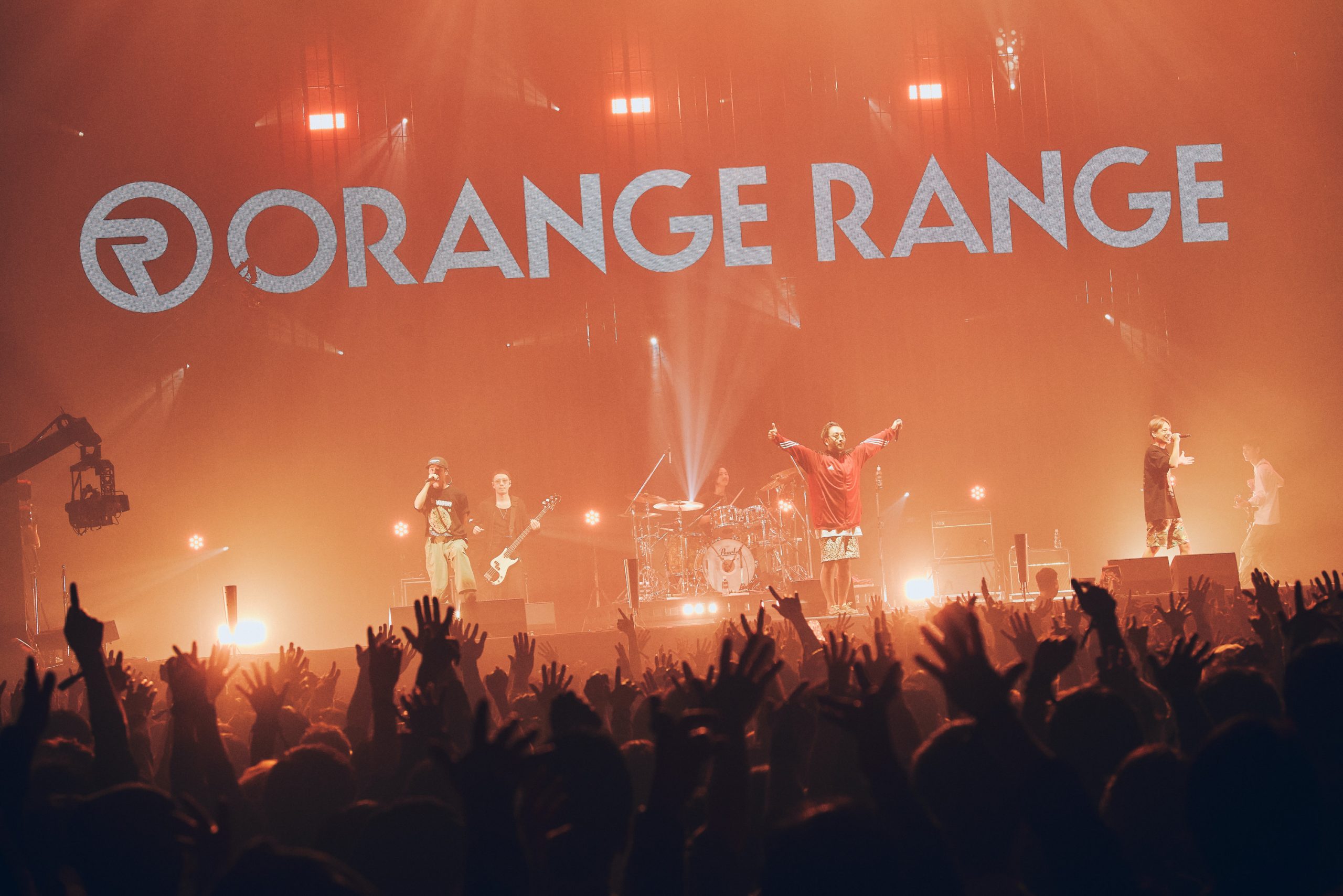 ORANGE RANGE