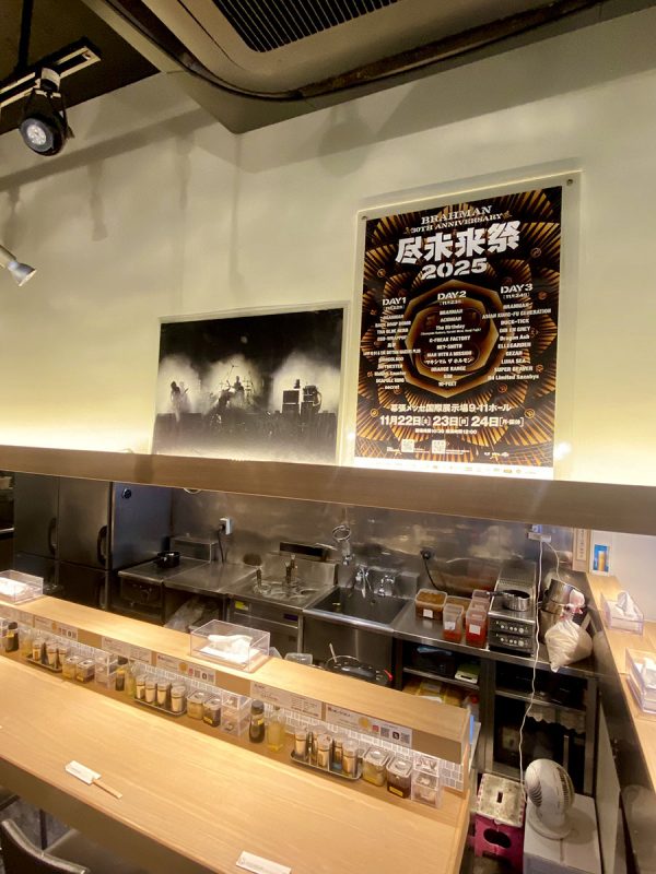 まぜそばは文化