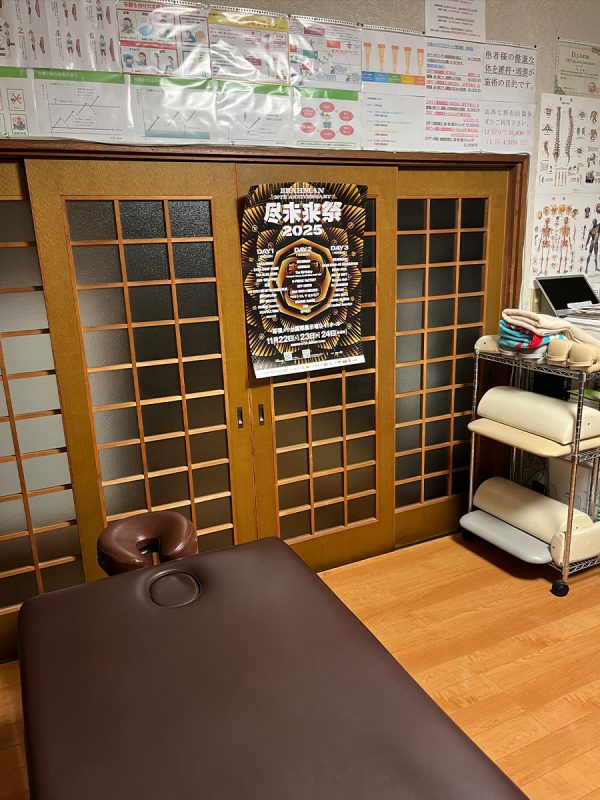 千葉カイロプラクティック整体院