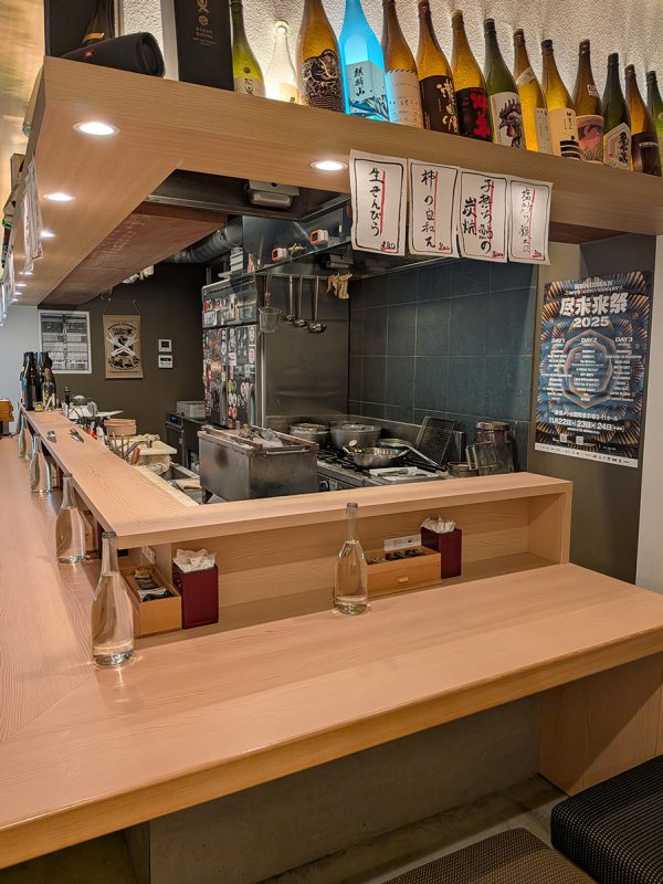 和酒と肴だべりば