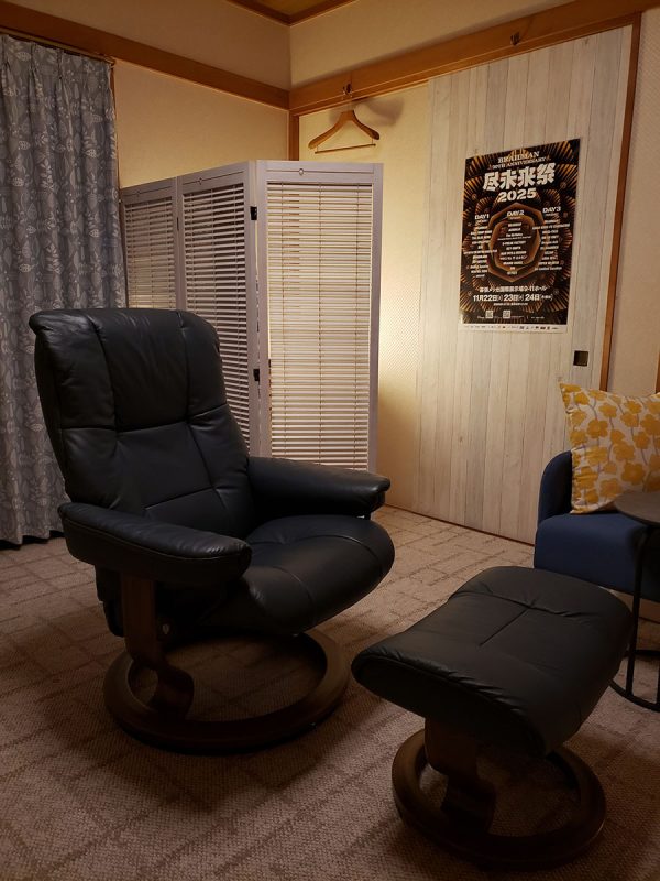 足もみサロンまいらいふ