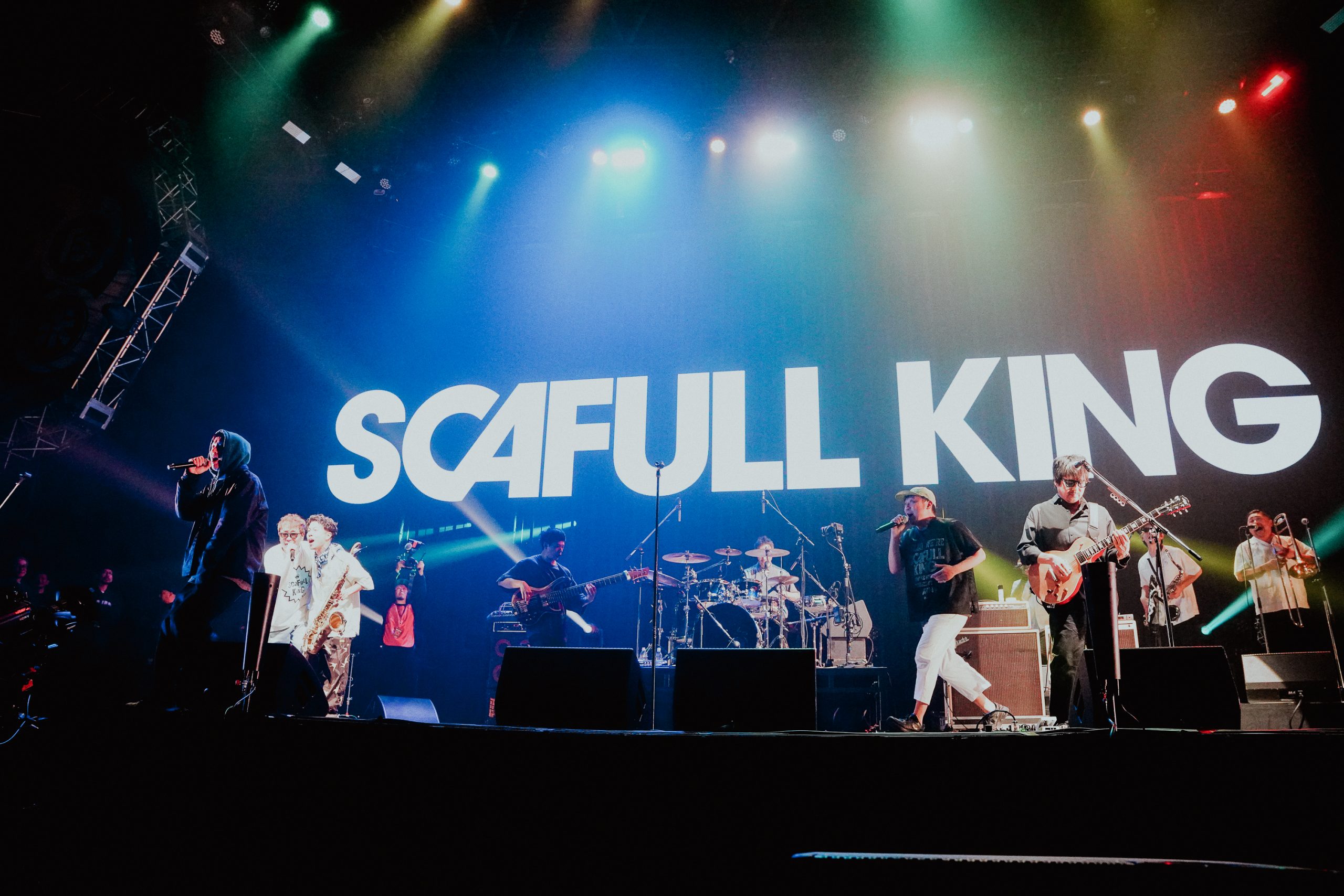 SCAFULL KING