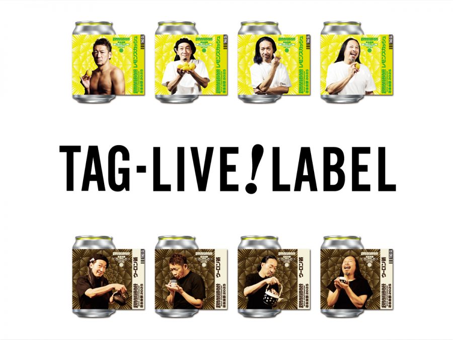TAG LIVE LABEL